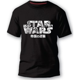 Tee-shirt Manches Courtes Star Wars