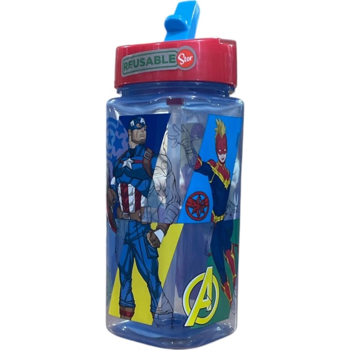 Bouteille d'eau carrée Avengers 510 ml