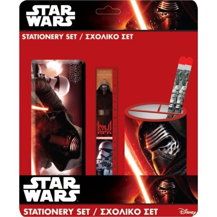 Set Papeterie 5 Pièces Star Wars
