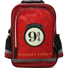 Sac À Dos Harry Potter 40 Cm